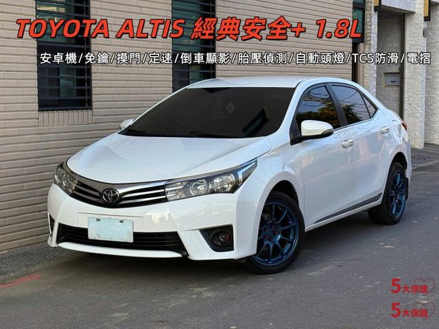 安卓機/免鑰/摸門/定速/倒車顯影/胎壓偵測/自動頭燈/TCS防滑/電摺  第1張相片