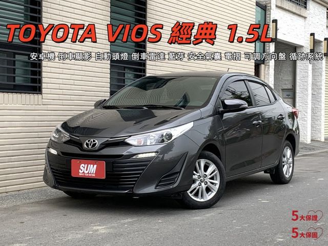 原鈑件/安卓機/ 倒車顯影/自動頭燈/倒車雷達/藍芽/安全氣囊/電摺/可調方向盤/循跡系統  第1張相片