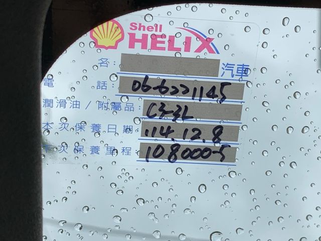 原鈑件/安卓機/ 倒車顯影/自動頭燈/倒車雷達/藍芽/安全氣囊/電摺/可調方向盤/循跡系統  第17張相片