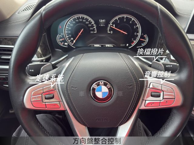 **740LI**總代理 360環景 定速 HK音響 全車電動記憶座椅 腳踢尾門 後座平板控制 遙控移車  第12張相片