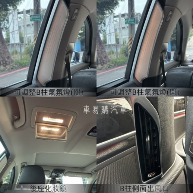 **740LI**總代理 360環景 定速 HK音響 全車電動記憶座椅 腳踢尾門 後座平板控制 遙控移車  第16張相片