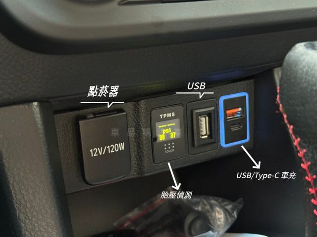安卓機/免鑰/摸門/定速/倒車顯影/胎壓偵測/自動頭燈/TCS防滑/電摺  第16張相片