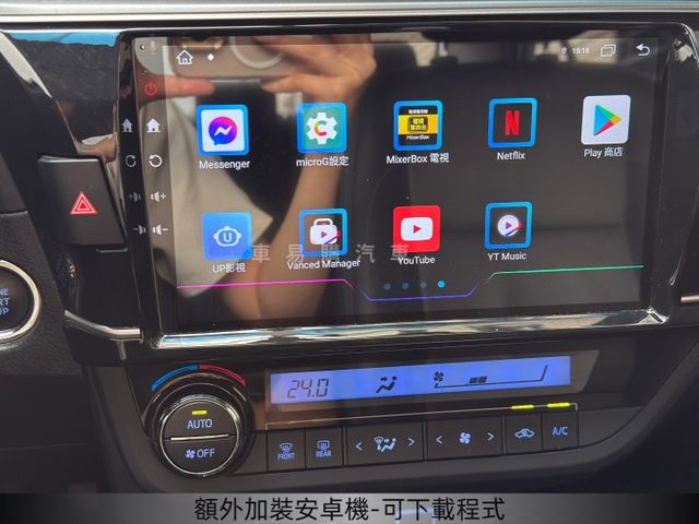 安卓機/免鑰/摸門/定速/倒車顯影/胎壓偵測/自動頭燈/TCS防滑/電摺  第17張相片