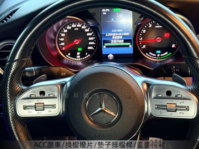 總代理/輕油電/一手車/原鈑件/AMG/自動停車/腳踢電尾門/ACC/選配氣氛燈  第9張相片
