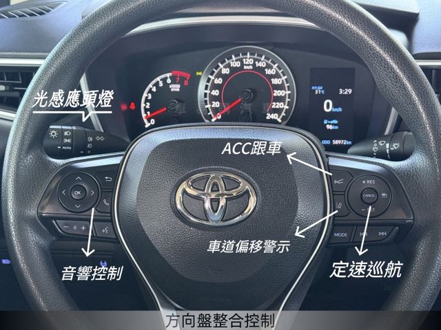 原鈑件*360環景 安卓機*ACC跟車 7安 IKEY/摸門 胎壓偵測 車道偏移 自動頭燈 後座出風口 電摺  第11張相片