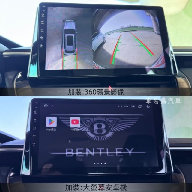 原鈑件*360環景 安卓機*ACC跟車 7安 IKEY/摸門 胎壓偵測 車道偏移 自動頭燈 後座出風口 電摺  第12張相片