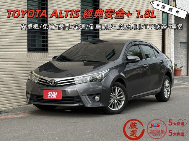 全車原鈑件/APPLE CAR PLAY/安卓機/免鑰/摸門/定速/倒車顯影/胎壓偵測/TCS防滑/電摺  第1張相片