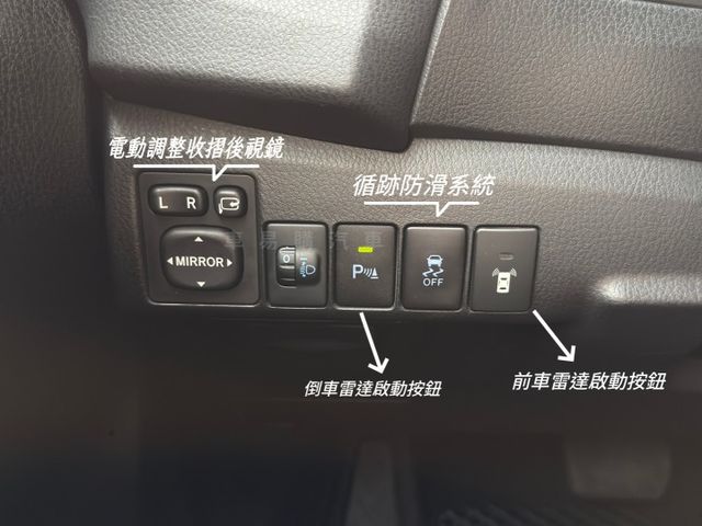 全車原鈑件/APPLE CAR PLAY/安卓機/免鑰/摸門/定速/倒車顯影/胎壓偵測/TCS防滑/電摺  第11張相片