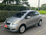 Toyota Yaris  第2張縮圖