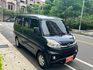 自排廂型車, VERYCA菱利 A180  跑5萬 一手原版件,五人座,定速,盲點,安卓機  360環景  第2張縮圖