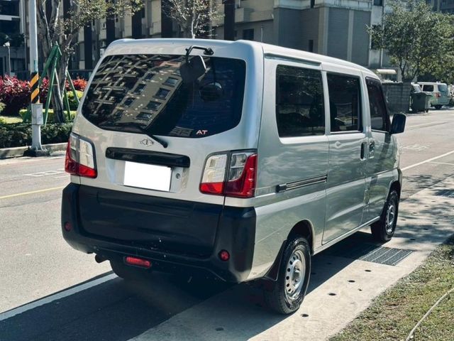 Mitsubishi Veryca  第7張相片