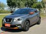 Nissan Kicks  第4張縮圖