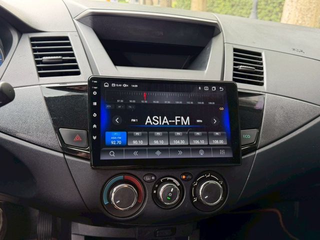 Mitsubishi Zinger  第3張相片