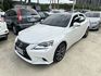 LEXUS凌志 IS 300H  第1張縮圖