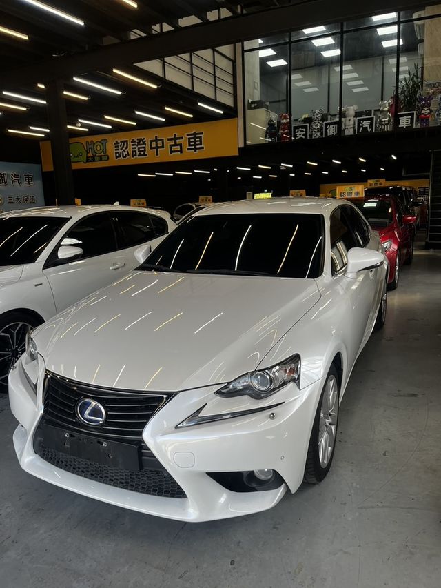 LEXUS凌志 IS 300H  第5張相片