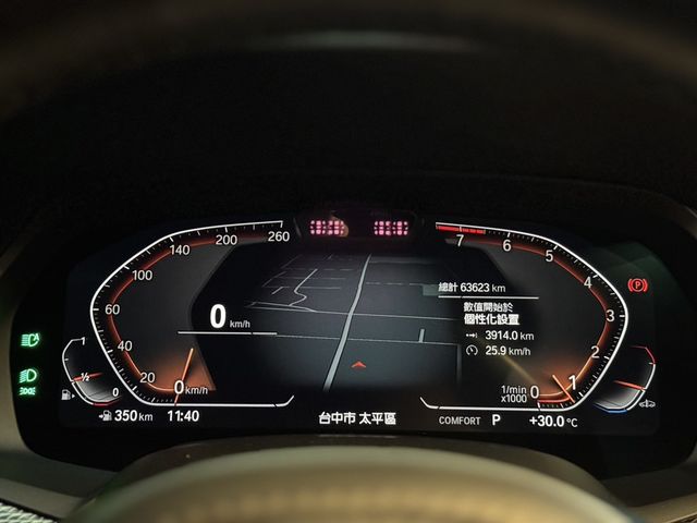 BMW寶馬 X6 XDRIVE40I  第7張相片