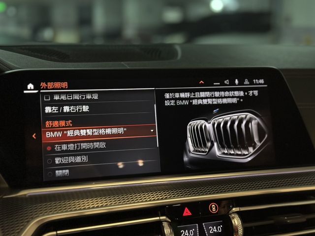 BMW寶馬 X6 XDRIVE40I  第20張相片