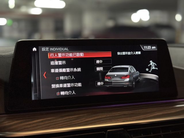 BMW寶馬 540I  第13張相片