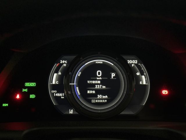 LEXUS凌志 ES300H  第12張相片