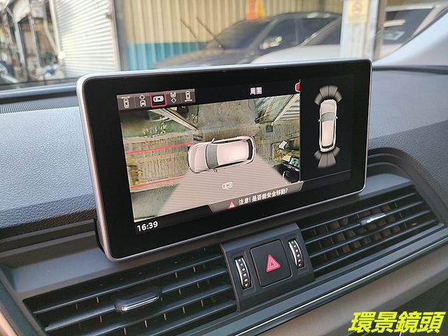 AUDI奧迪 Q5  第15張相片