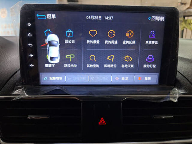 MAZDA馬自達 MAZDA 3  第15張相片