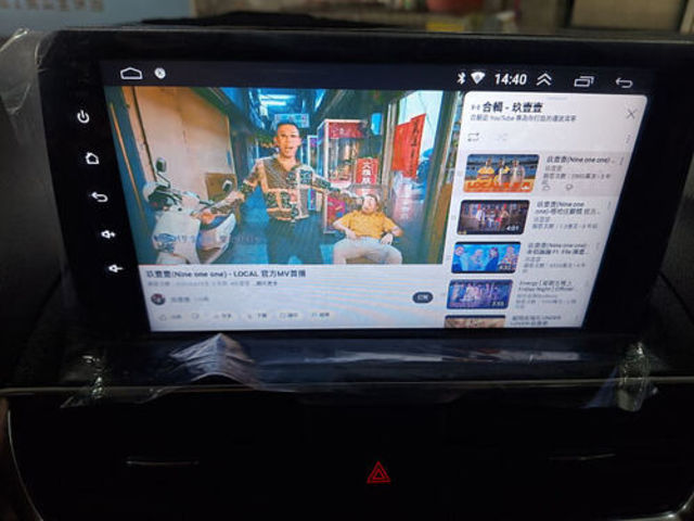 MAZDA馬自達 MAZDA 3  第19張相片