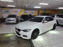 BMW寶馬 318D SEDAN  第1張縮圖