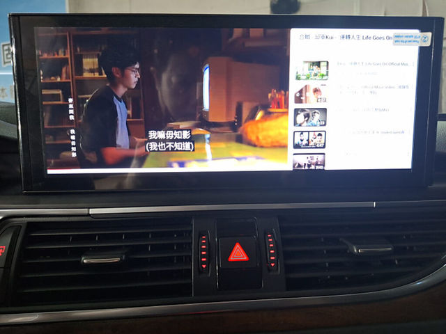 AUDI奧迪 A6  第16張相片