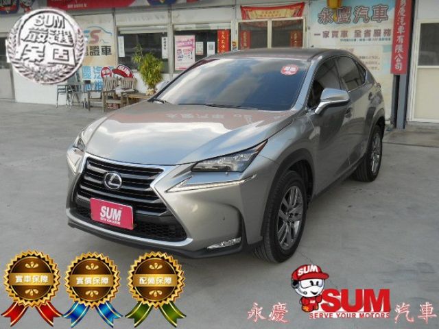 Lexus 淩志nx 中古車的價格 Findcar 找車網