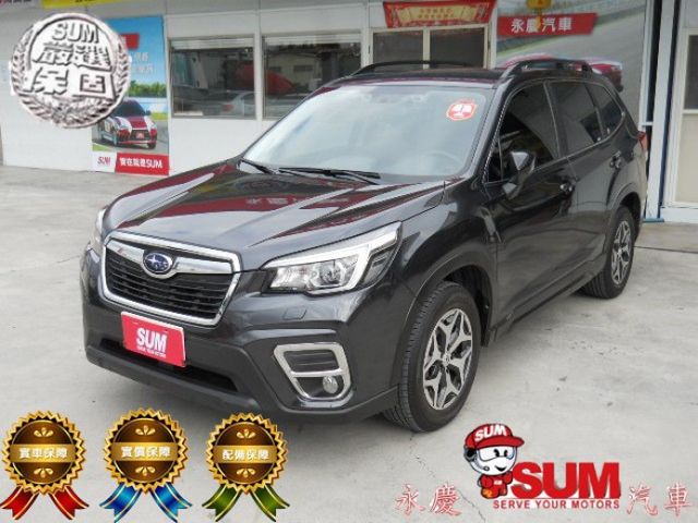 Subaru 速霸陸forester 佛瑞斯特sum 中古車的價格 Findcar 找車網