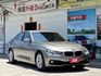 318i 認證車1.5T省稅金~總代理~0頭款~可全貸可超貸~總代理  第1張縮圖