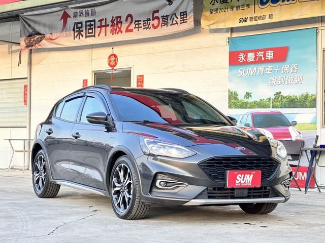Focus Active認證車~任性版1.5渦輪~8速手自排 小改款 液晶數位儀表  第1張相片