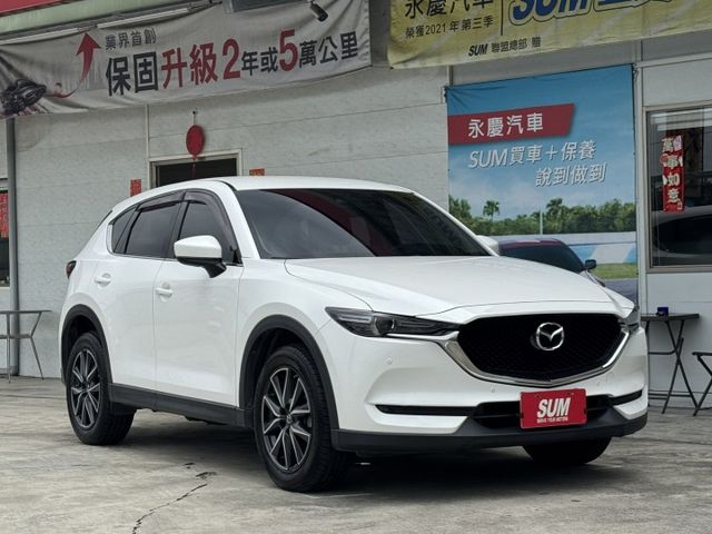 嚴選車商~認證車~改款2.0汽油~電動尾門  第1張相片