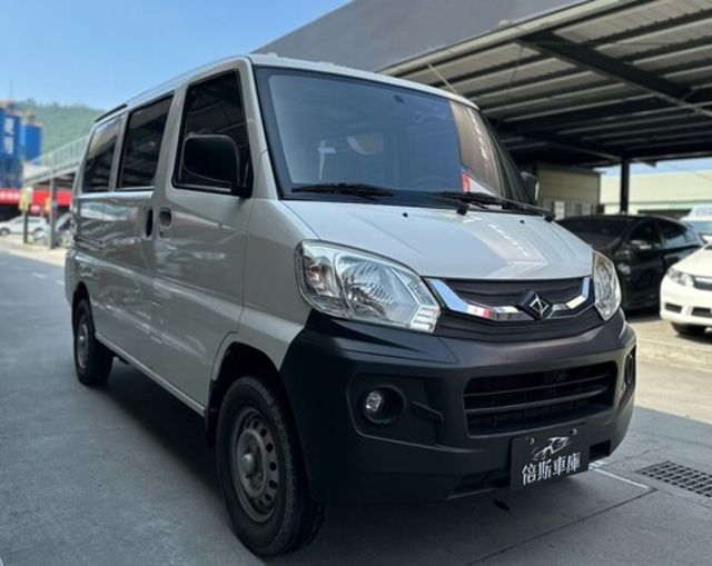 MITSUBISHI三菱 VERYCA  第1張相片