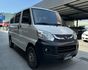 MITSUBISHI三菱 VERYCA  第1張縮圖
