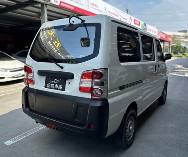 MITSUBISHI三菱 VERYCA  第11張相片