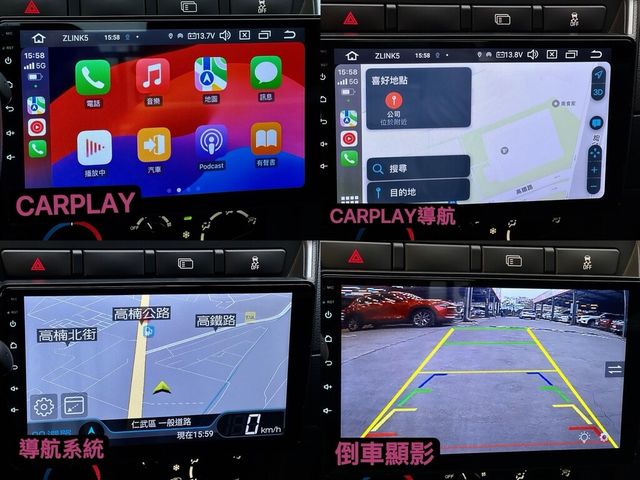 MITSUBISHI三菱 VERYCA  第13張相片