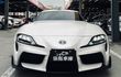 TOYOTA豐田 SUPRA  第2張縮圖