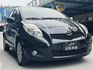 TOYOTA豐田 YARIS  第1張縮圖