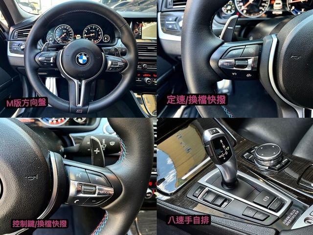 BMW寶馬 520I  第16張相片
