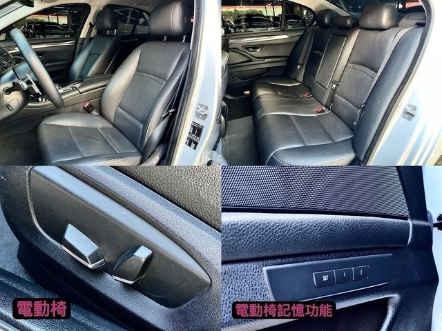 BMW寶馬 520I  第17張相片