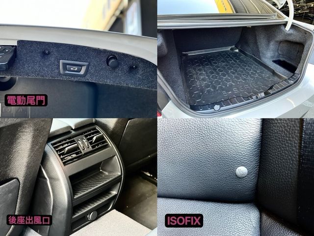 BMW寶馬 520I  第18張相片