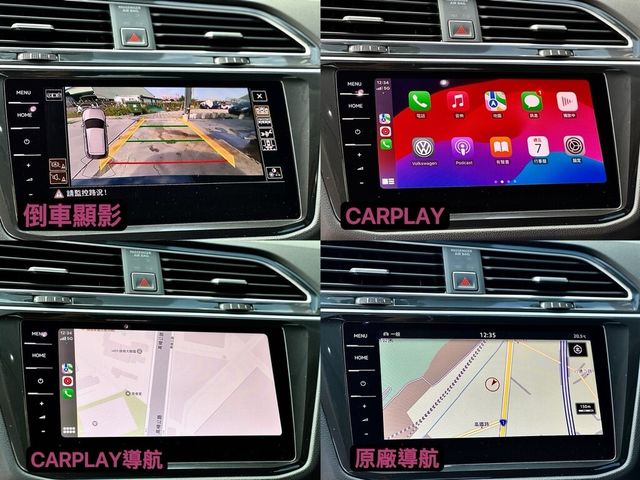 VOLKSWAGEN福斯 TIGUAN  第15張相片