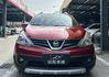 NISSAN日產 LIVINA  第5張縮圖