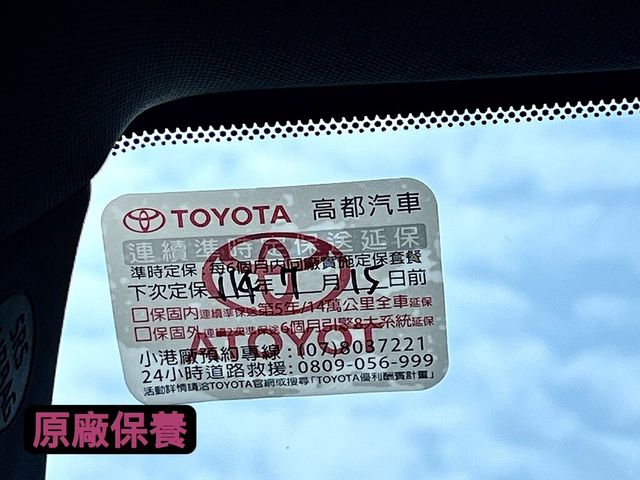 TOYOTA豐田 RAV4  第17張相片