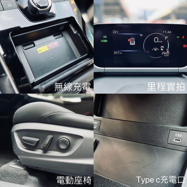 TOYOTA豐田 BZ4X  第35張相片