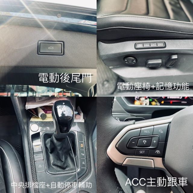 VOLKSWAGEN福斯 TIGUAN  第39張相片