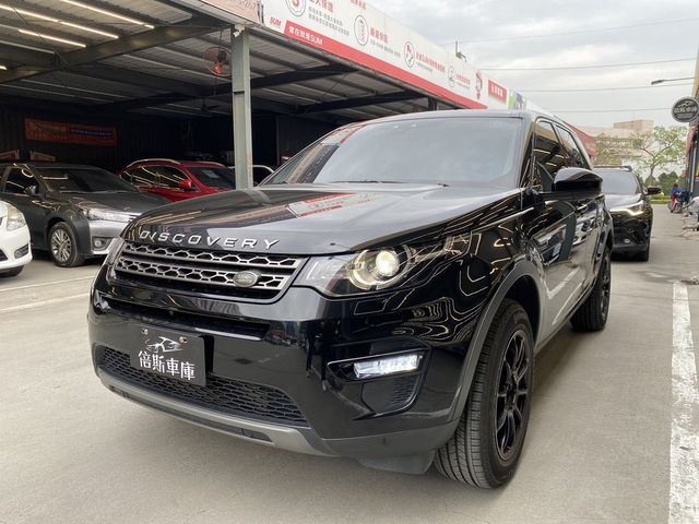 LAND ROVER路華 DISCOVERY SPORT  第2張相片
