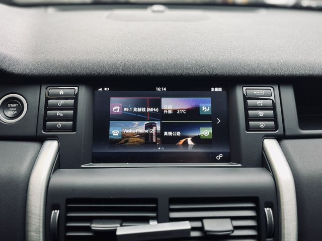 LAND ROVER路華 DISCOVERY SPORT  第17張相片