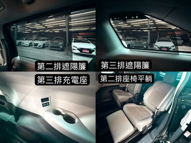 TOYOTA豐田 SIENNA  第15張相片